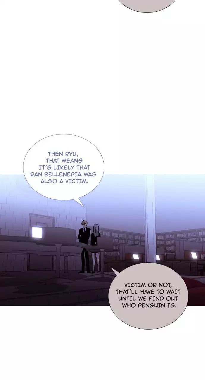 Trump - Manga chapter 208 - page 9