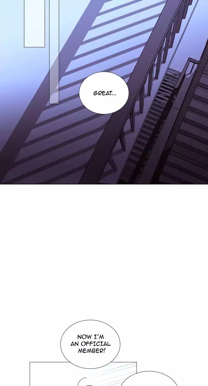 Trump - Manga chapter 207 - page 12