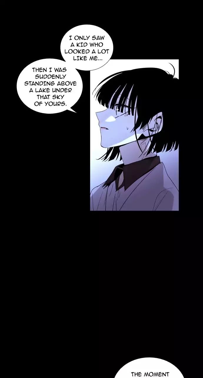 Trump - Manga chapter 207 - page 19