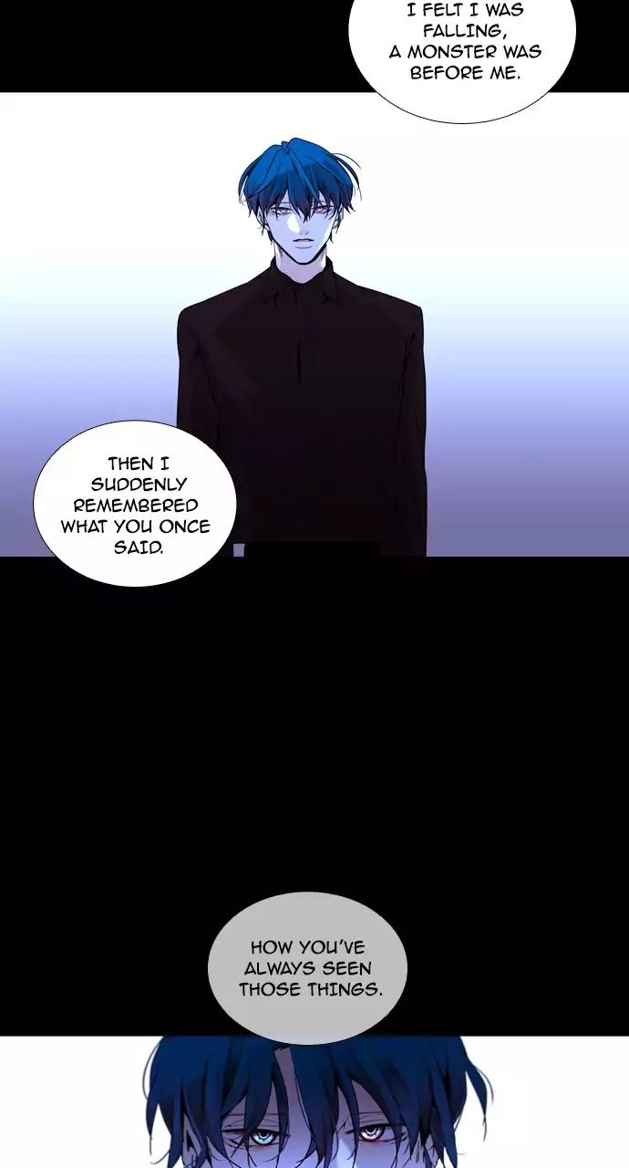 Trump - Manga chapter 207 - page 20