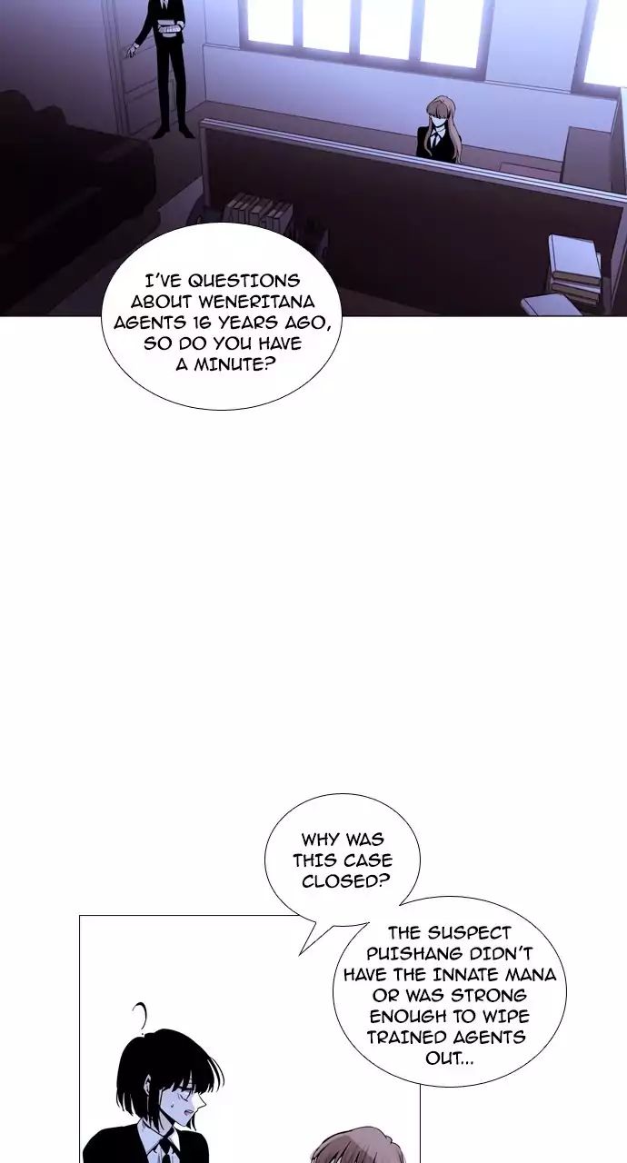 Trump - Manga chapter 207 - page 25