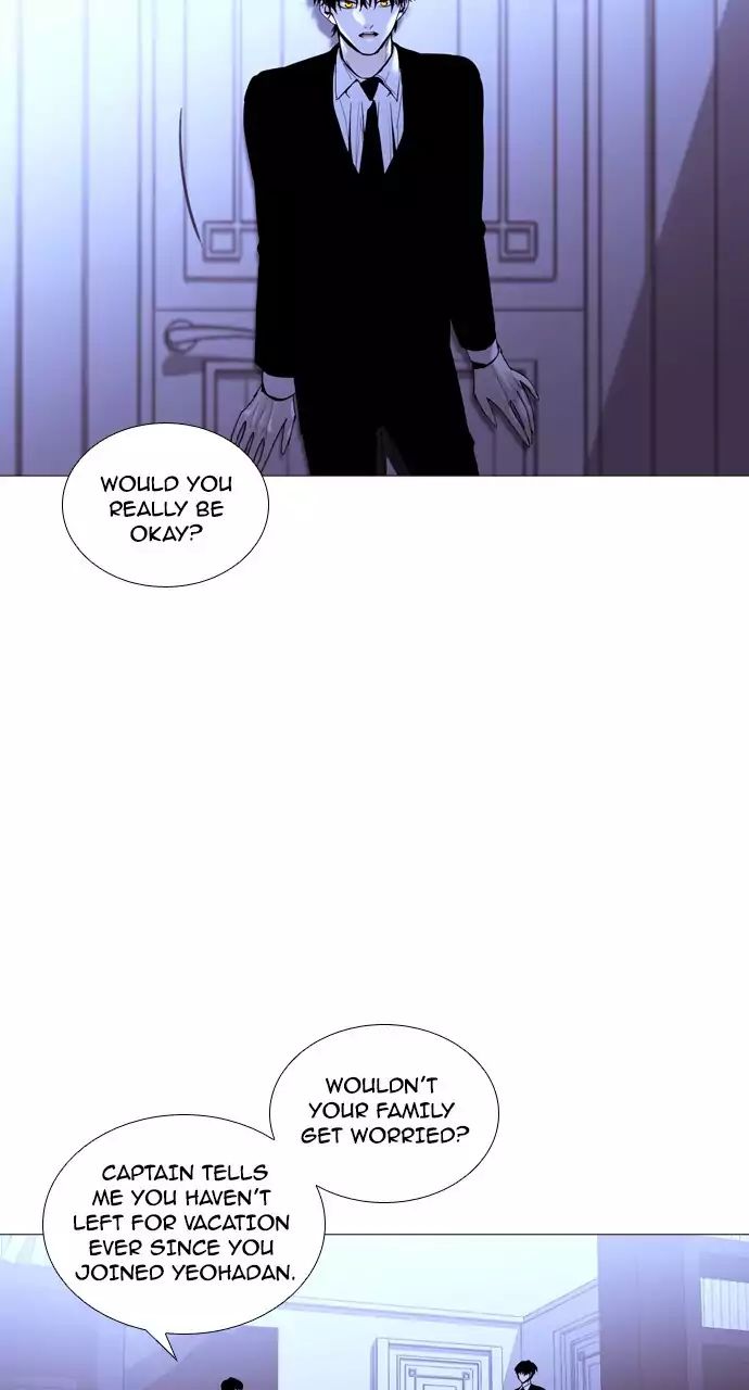Trump - Manga chapter 207 - page 34