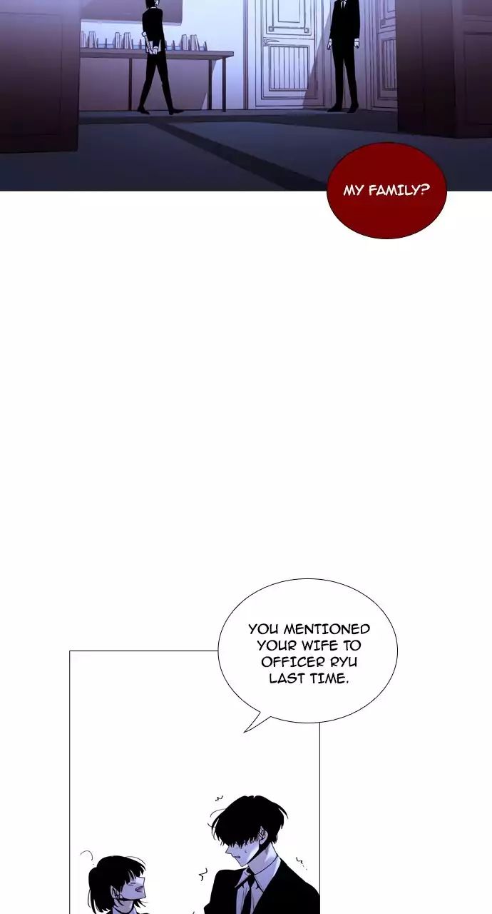 Trump - Manga chapter 207 - page 35