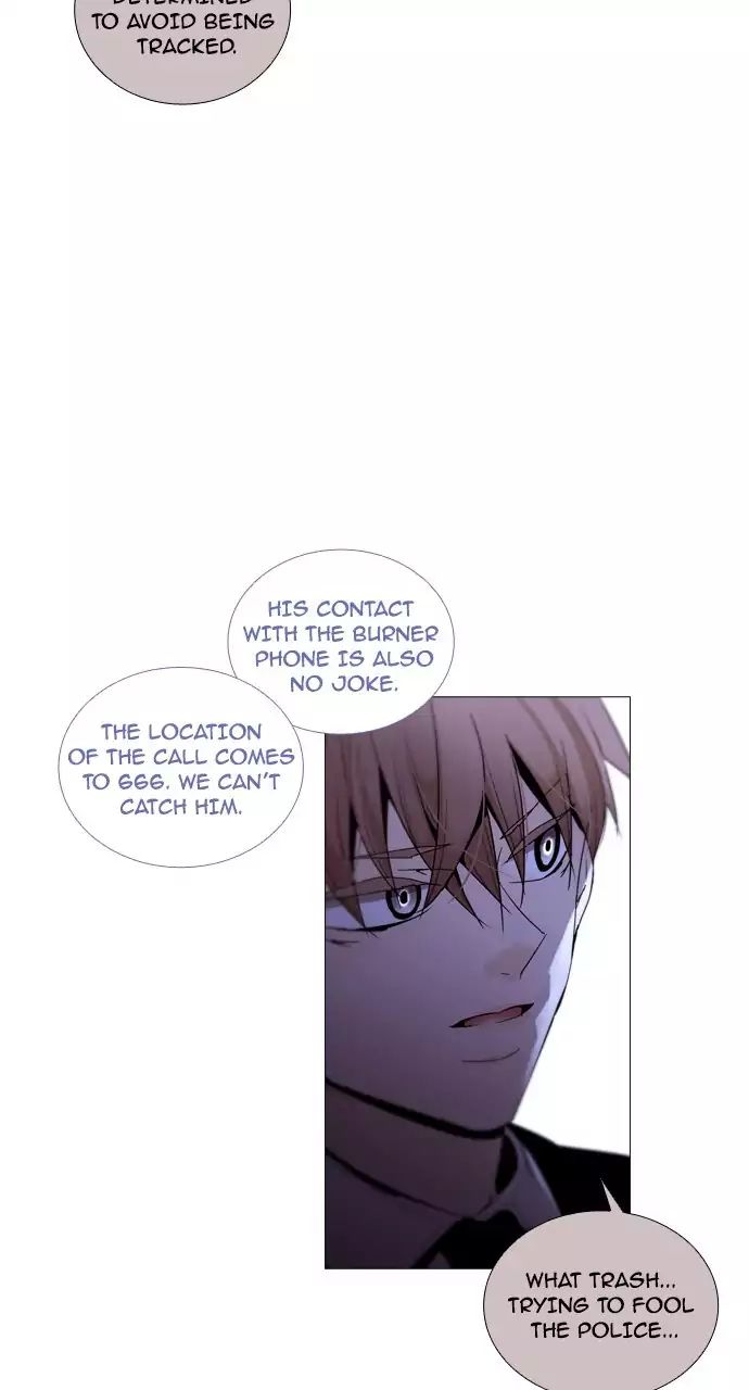 Trump - Manga chapter 207 - page 47