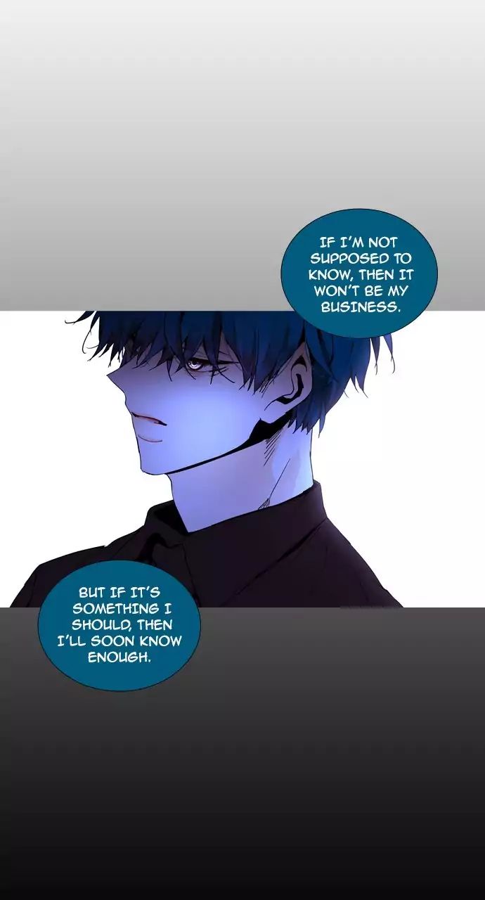 Trump - Manga chapter 207 - page 6