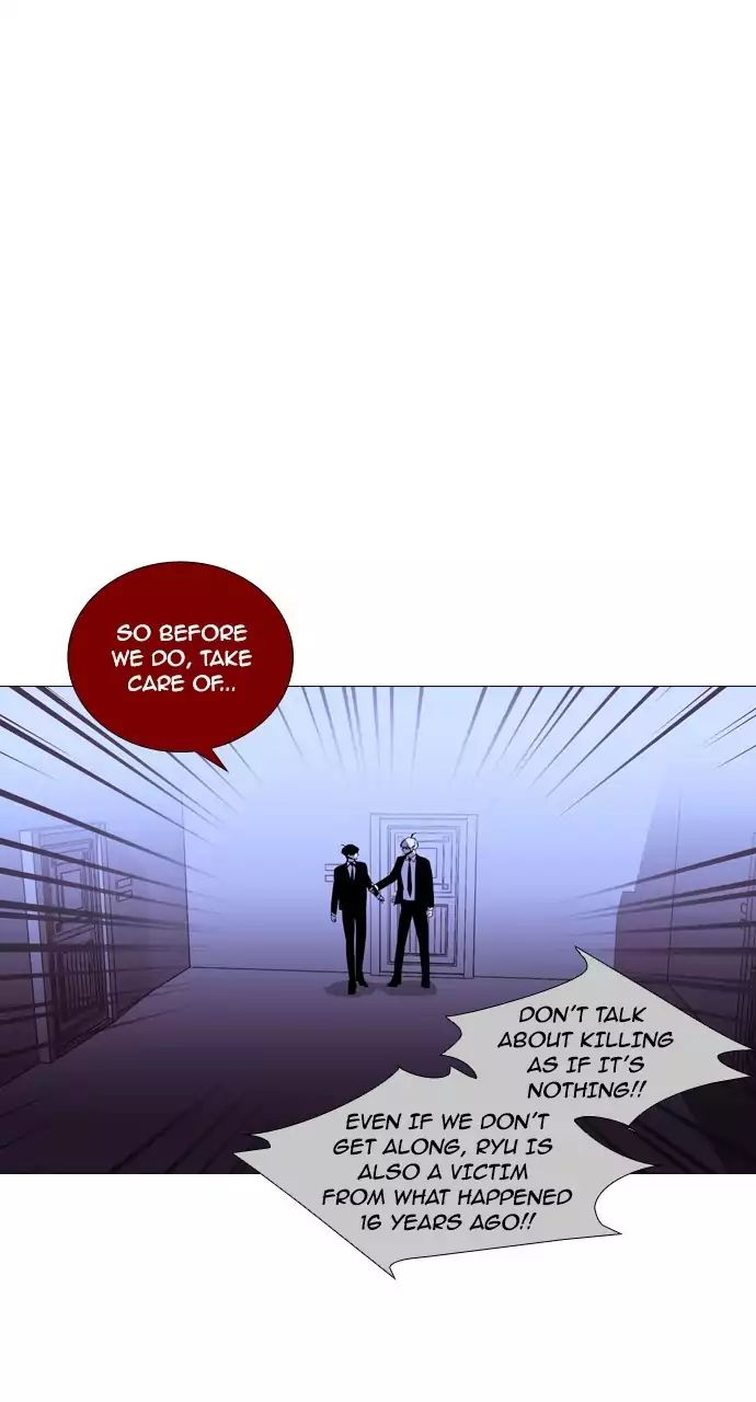 Trump - Manga chapter 206 - page 13