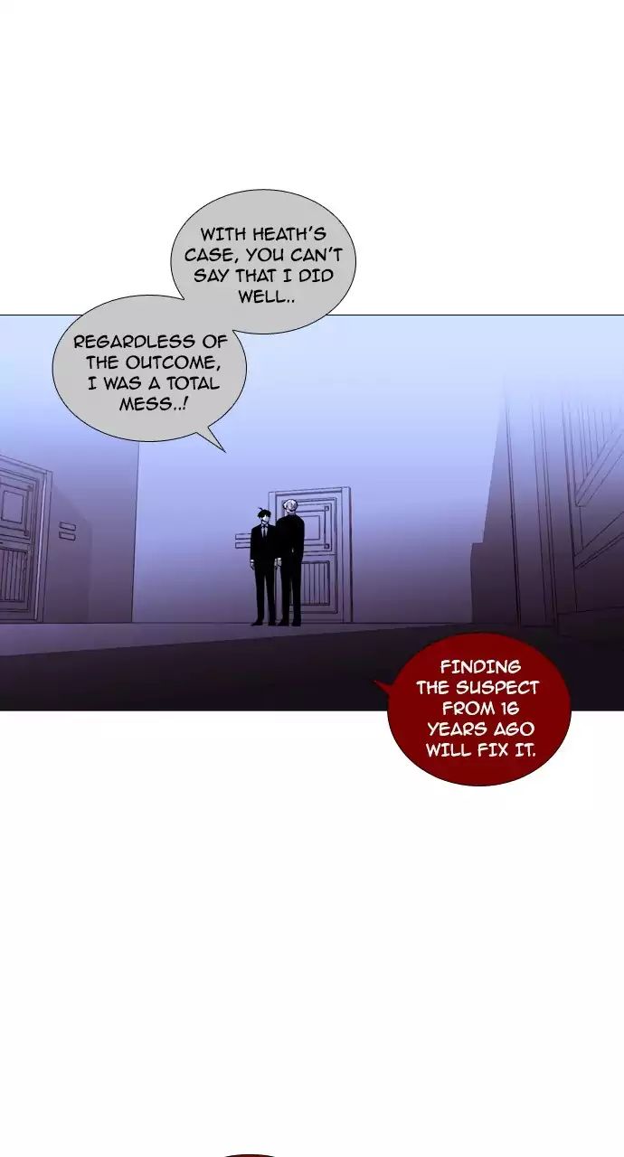 Trump - Manga chapter 206 - page 15