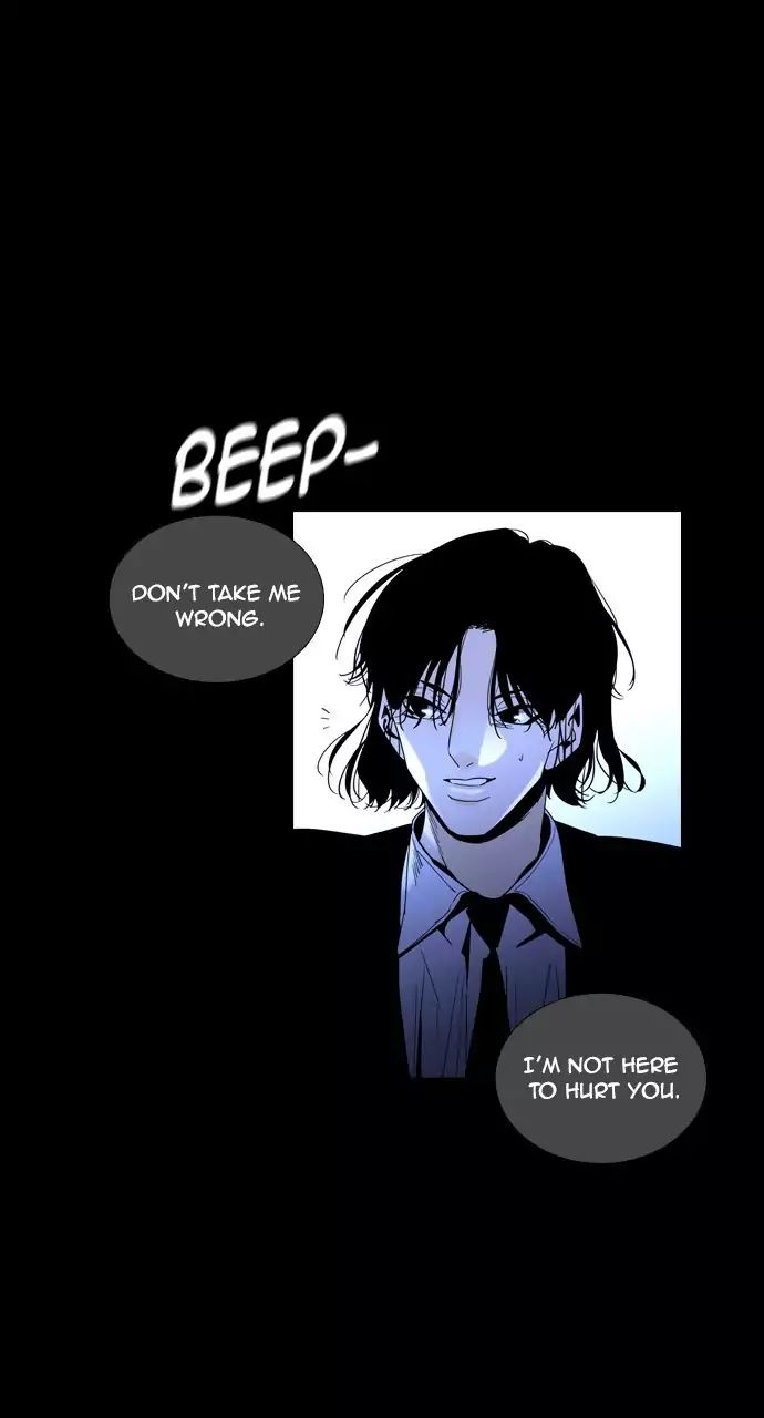 Trump - Manga chapter 206 - page 27