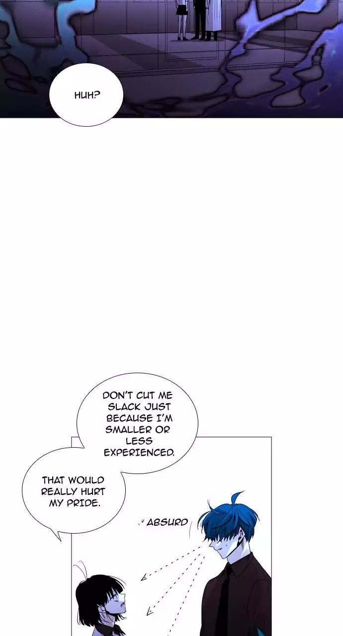 Trump - Manga chapter 205 - page 16