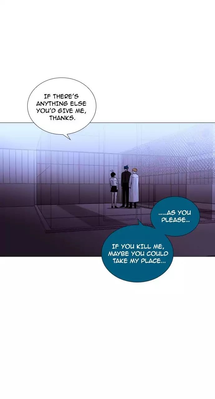 Trump - Manga chapter 205 - page 19