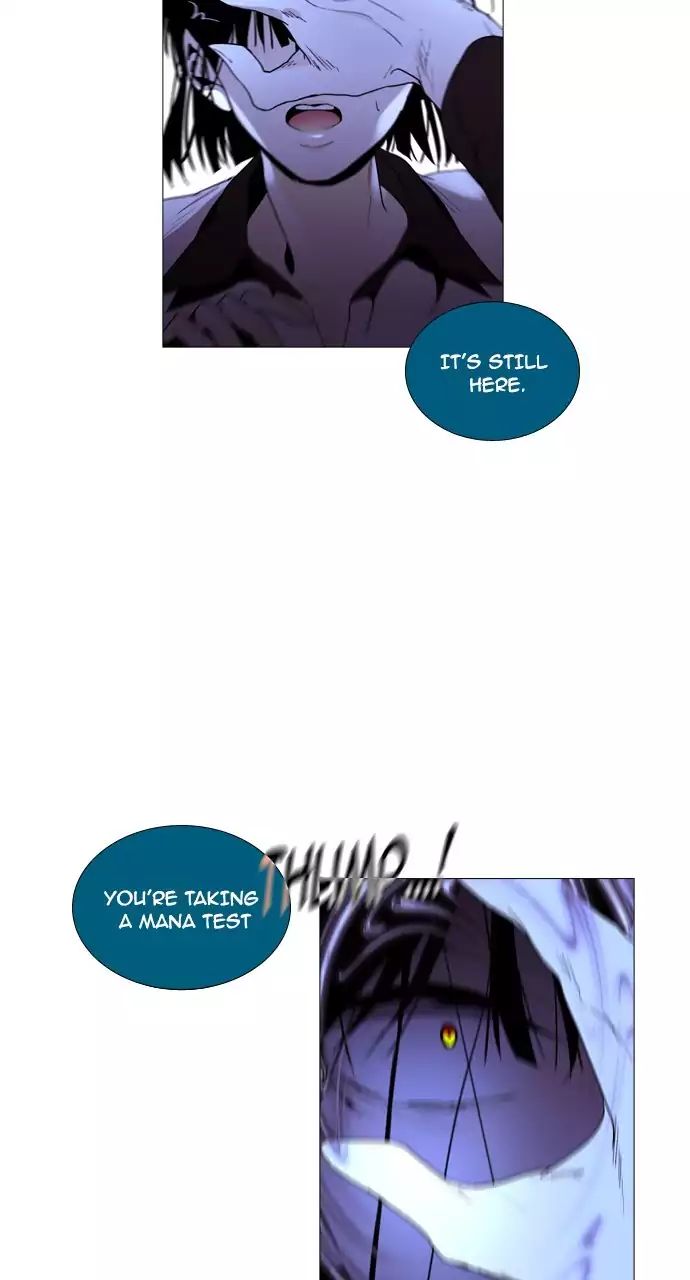 Trump - Manga chapter 205 - page 24