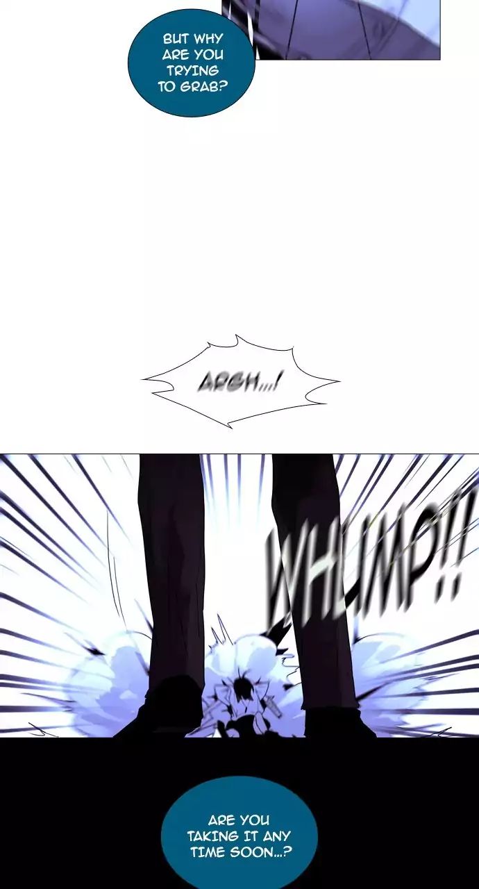 Trump - Manga chapter 205 - page 25