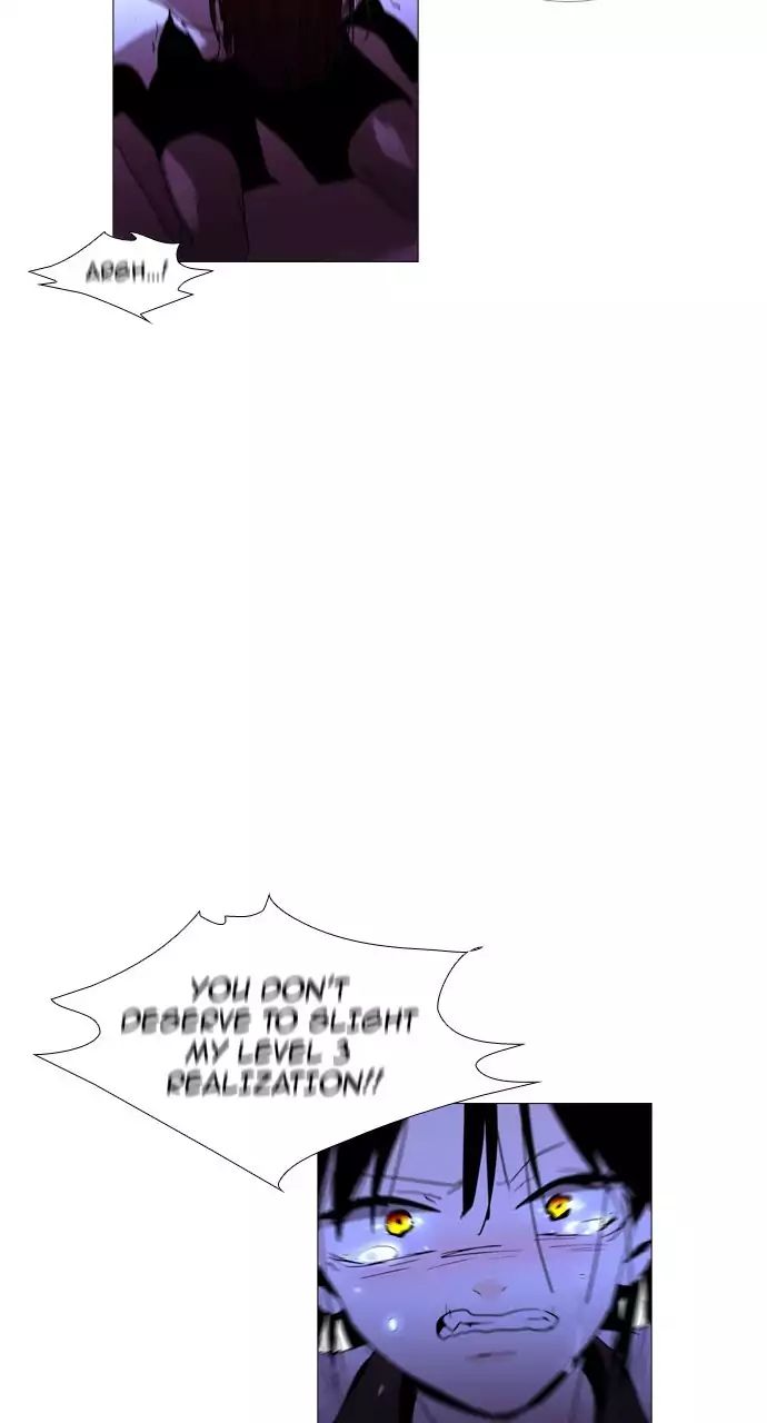 Trump - Manga chapter 205 - page 40