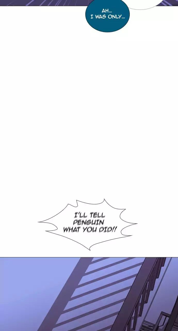 Trump - Manga chapter 205 - page 42