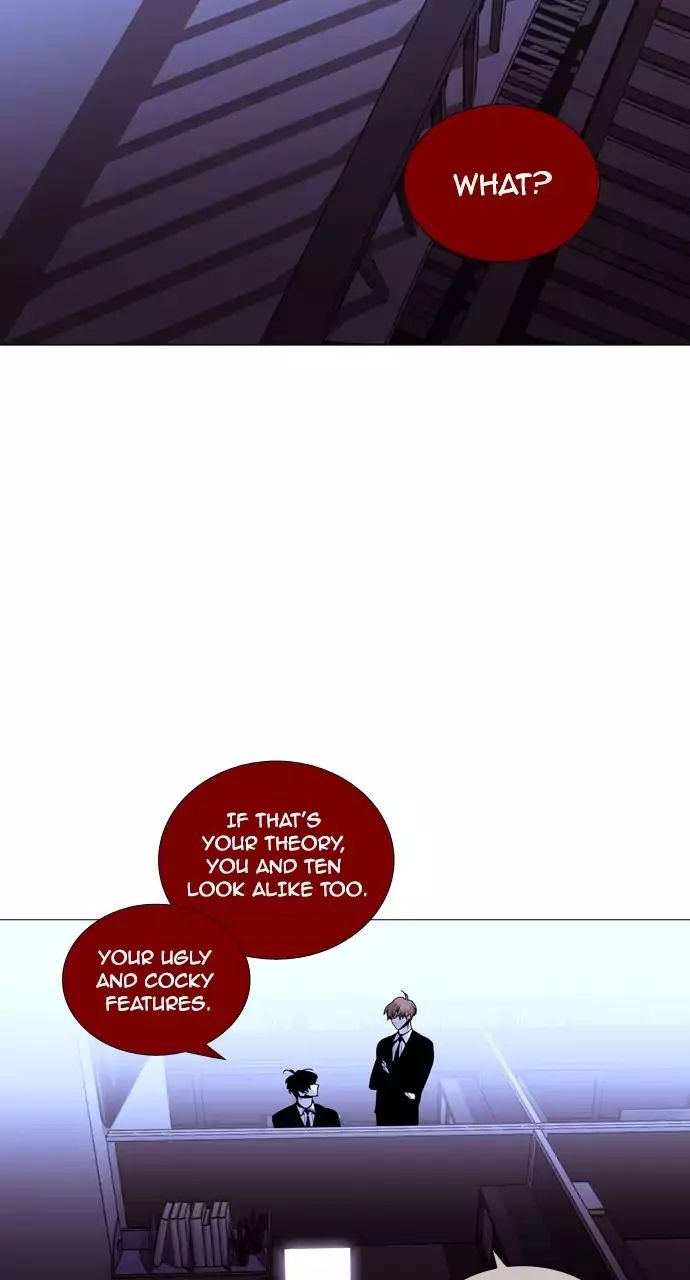 Trump - Manga chapter 205 - page 43