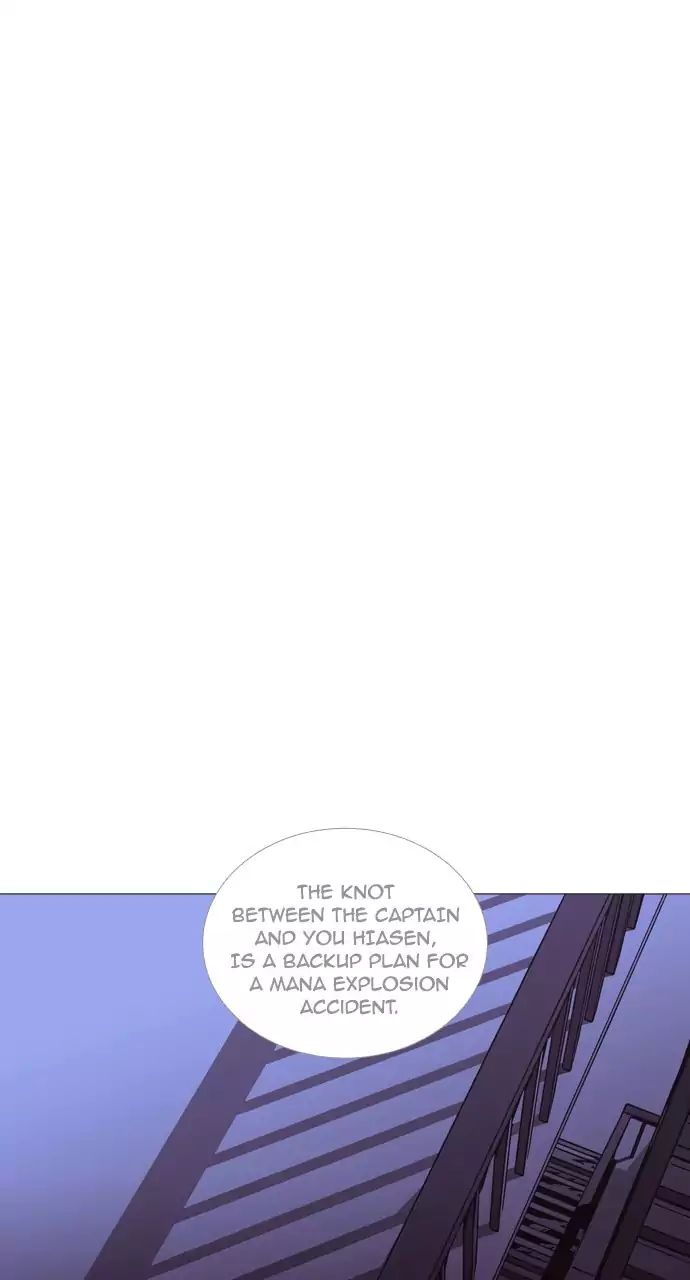 Trump - Manga chapter 204 - page 16