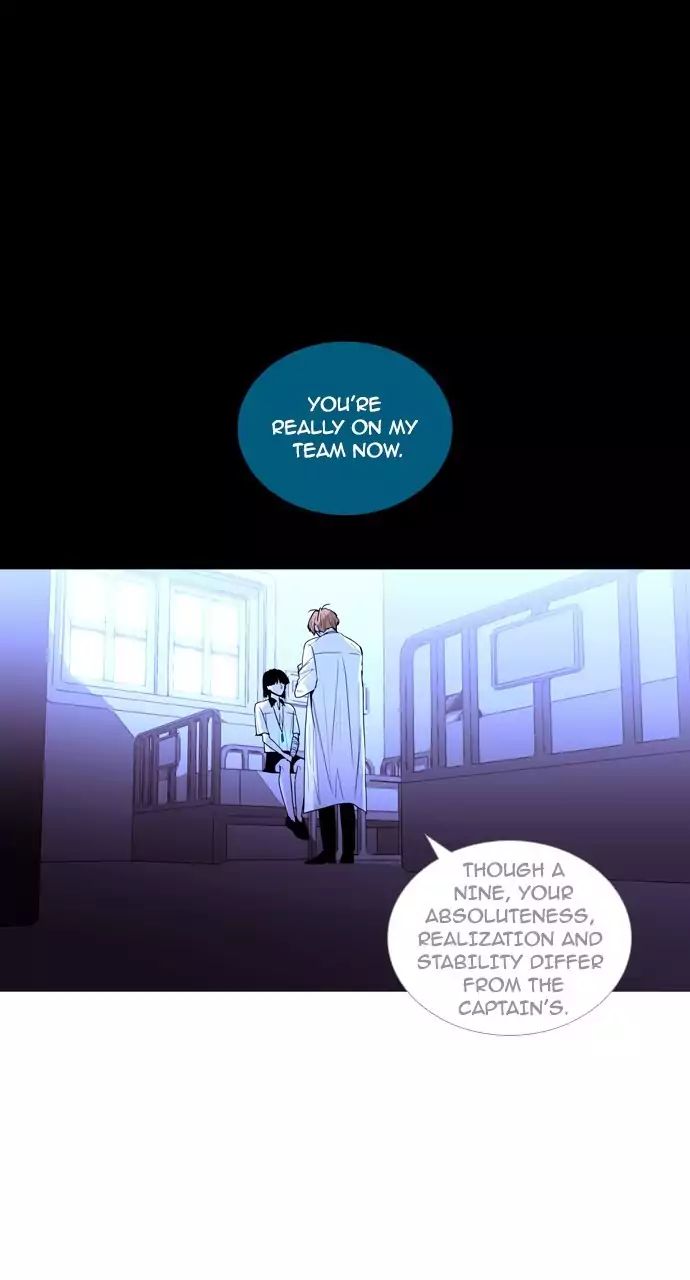 Trump - Manga chapter 204 - page 4