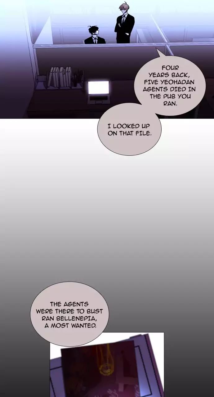 Trump - Manga chapter 204 - page 40