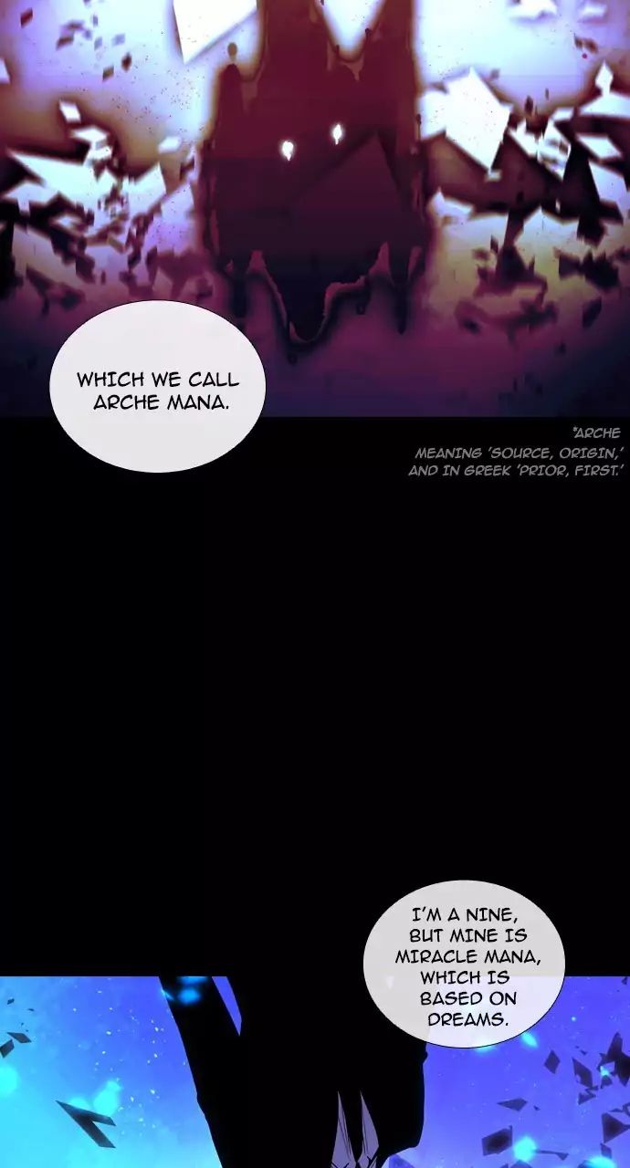 Trump - Manga chapter 204 - page 7