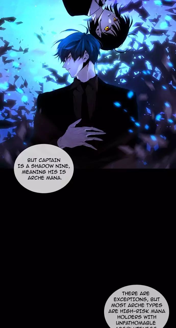 Trump - Manga chapter 204 - page 8