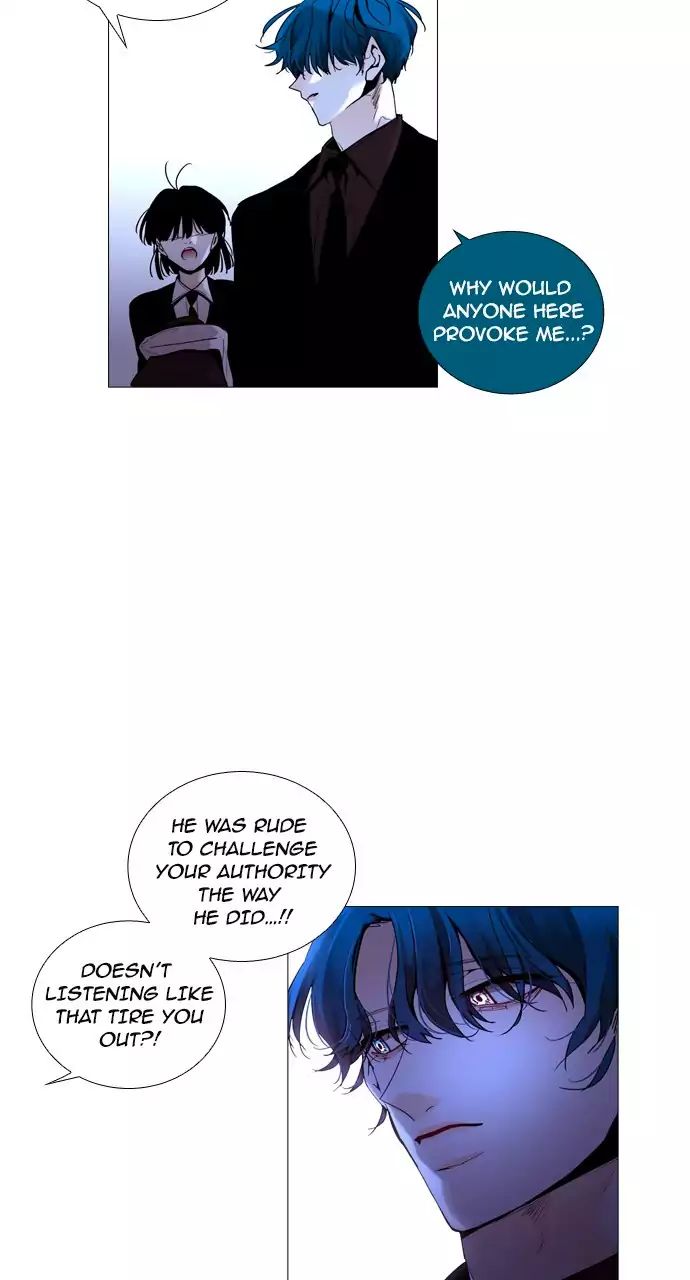 Trump - Manga chapter 203 - page 20