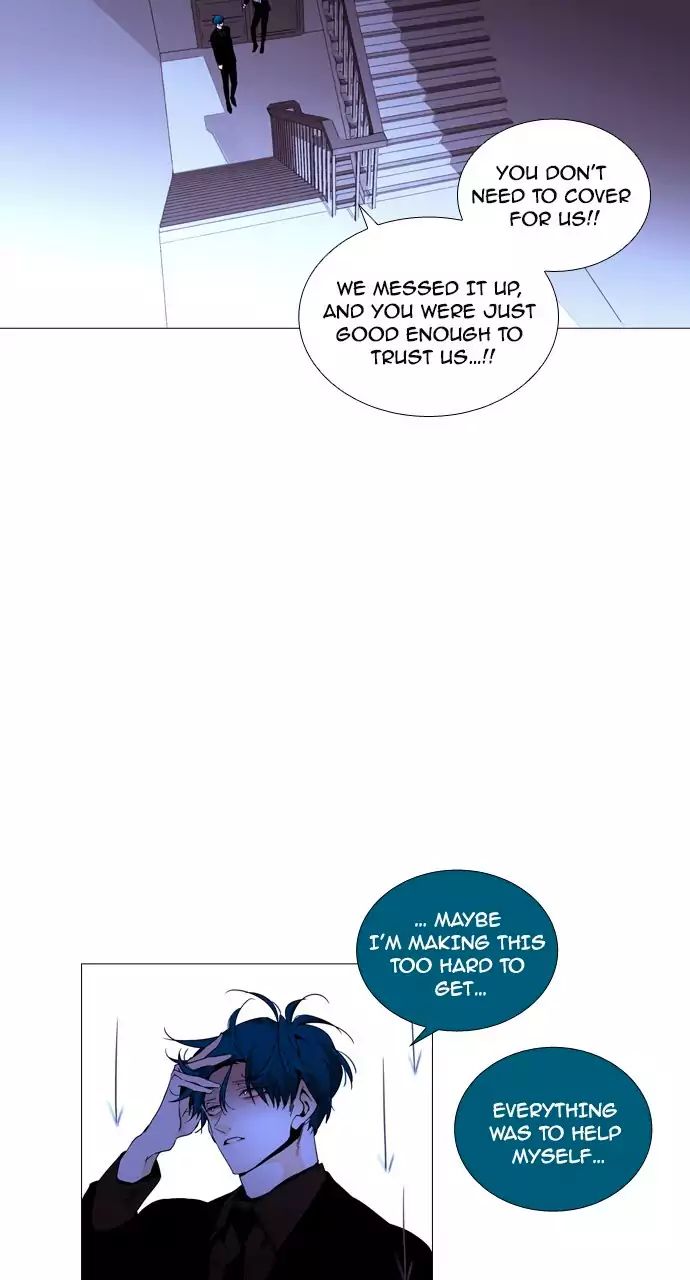 Trump - Manga chapter 203 - page 26