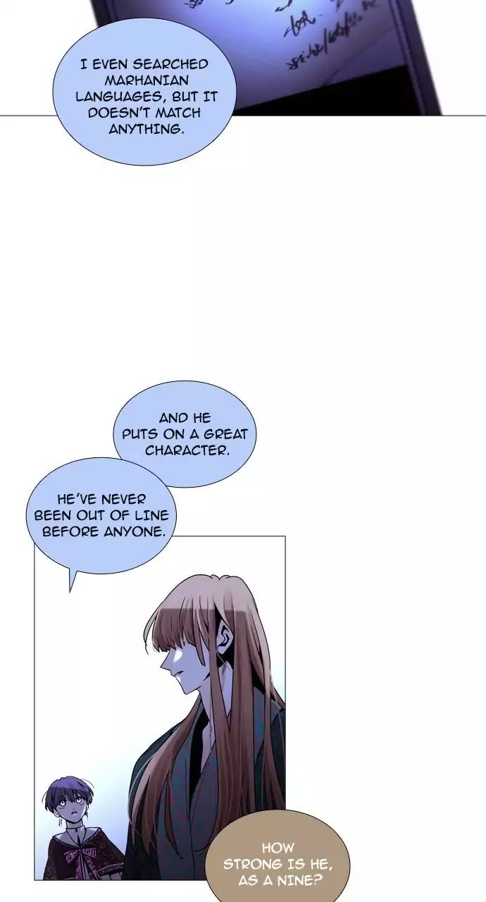 Trump - Manga chapter 203 - page 35