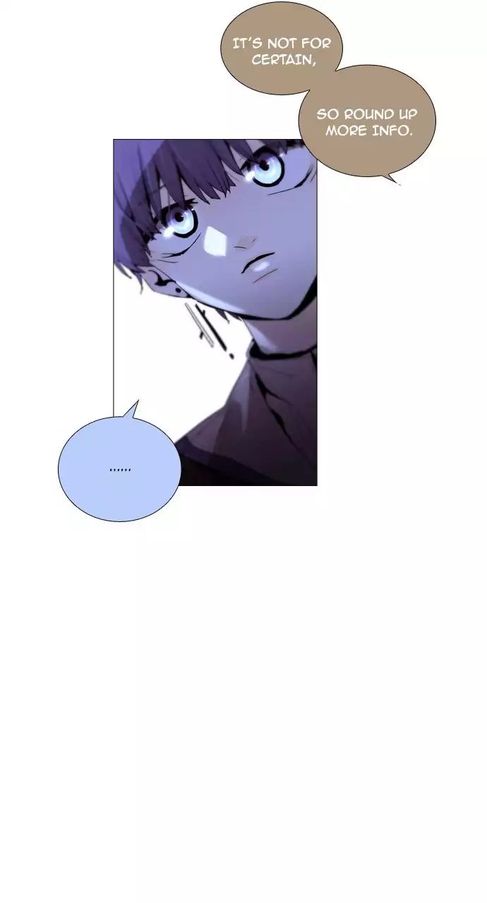 Trump - Manga chapter 203 - page 38