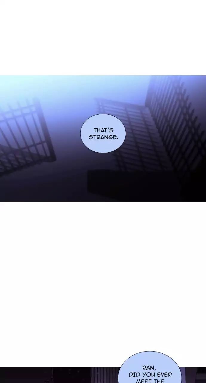 Trump - Manga chapter 203 - page 39