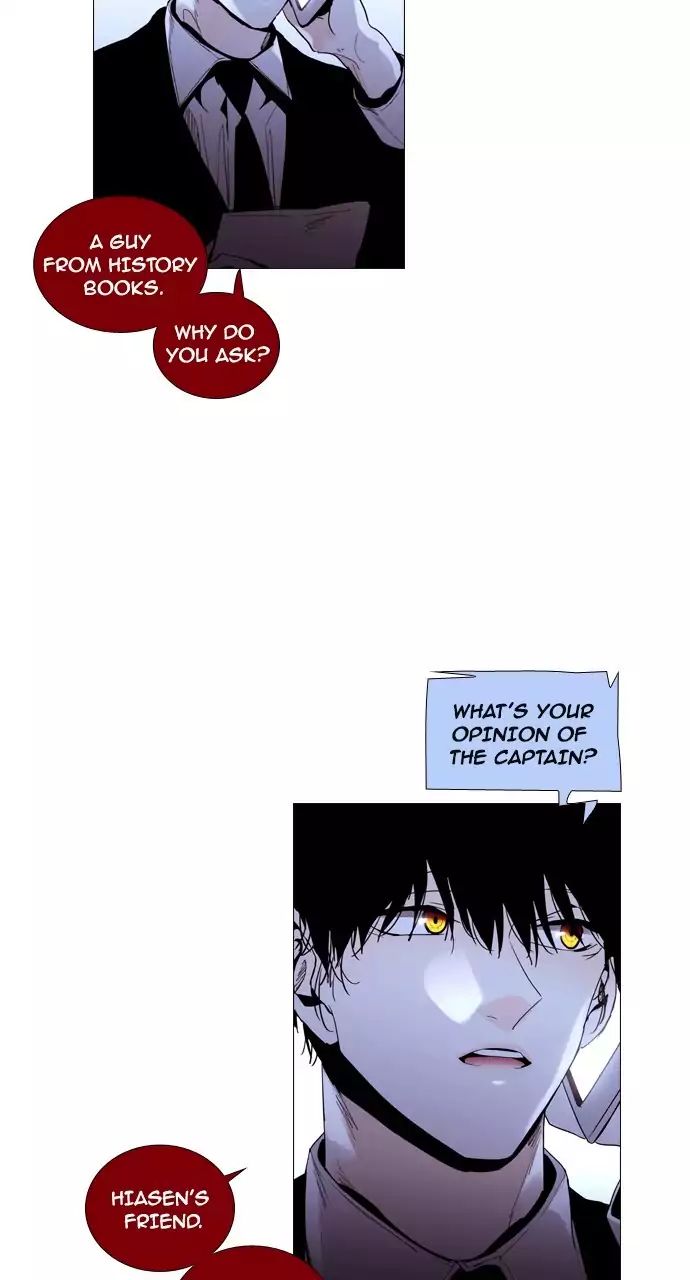 Trump - Manga chapter 203 - page 41