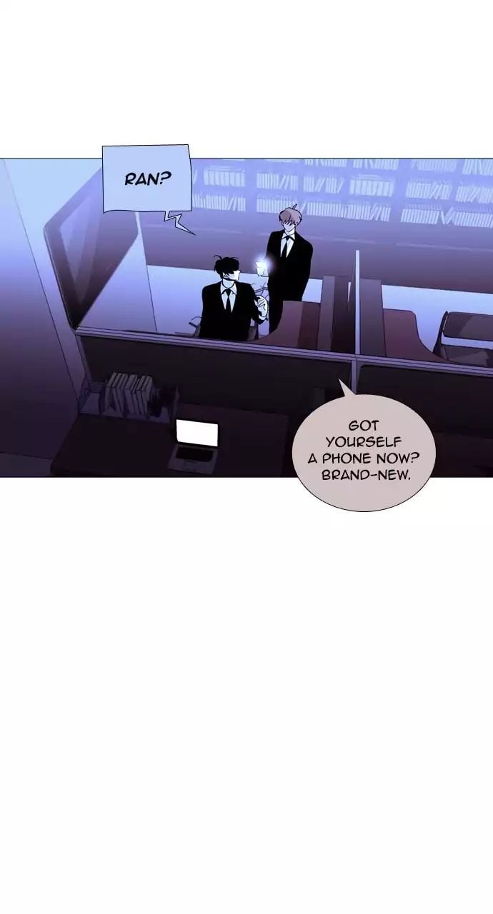 Trump - Manga chapter 203 - page 45
