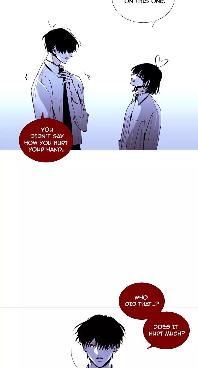 Trump - Manga Chapter 202 - page 20