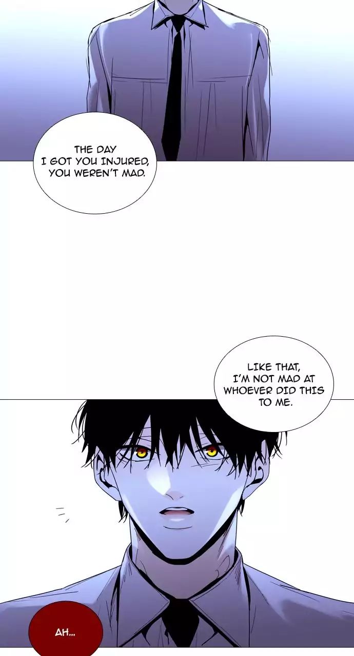 Trump - Manga Chapter 202 - page 21
