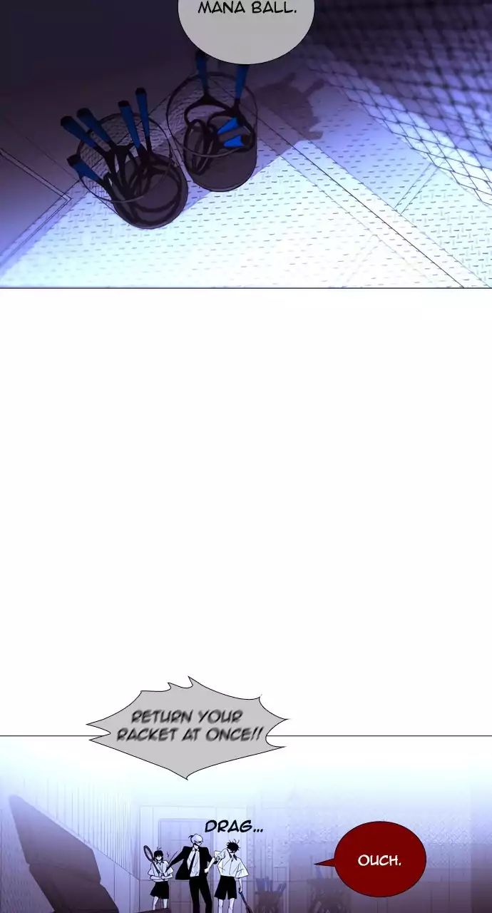 Trump - Manga Chapter 202 - page 25