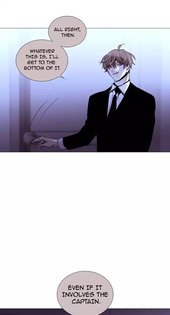 Trump - Manga Chapter 202 - page 42