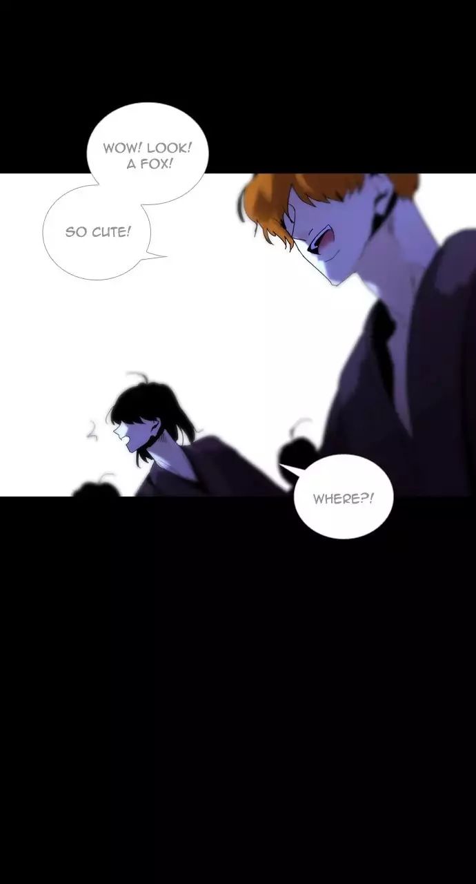 Trump - Manga chapter 201 - page 2