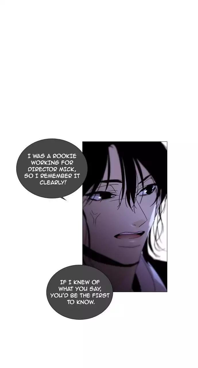Trump - Manga chapter 201 - page 42