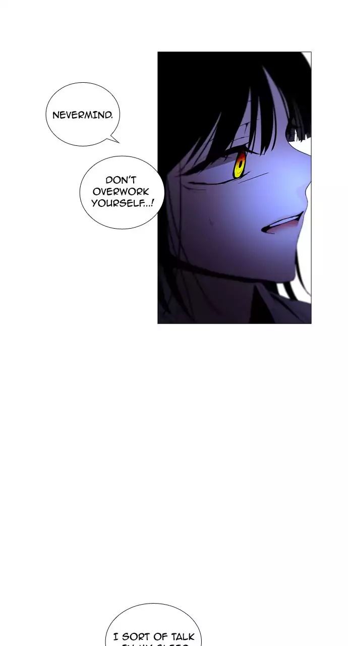 Trump - Manga chapter 201 - page 50