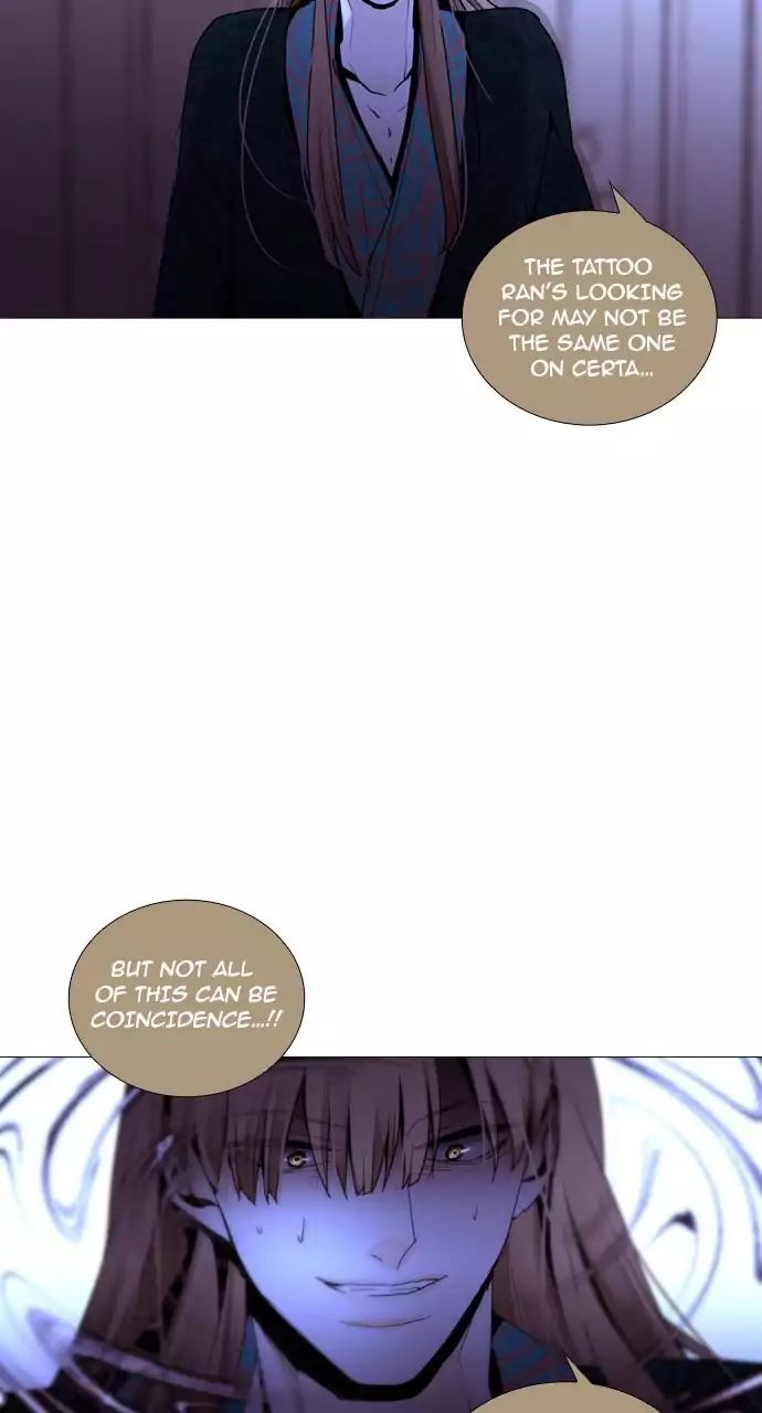 Trump - Manga chapter 200 - page 41