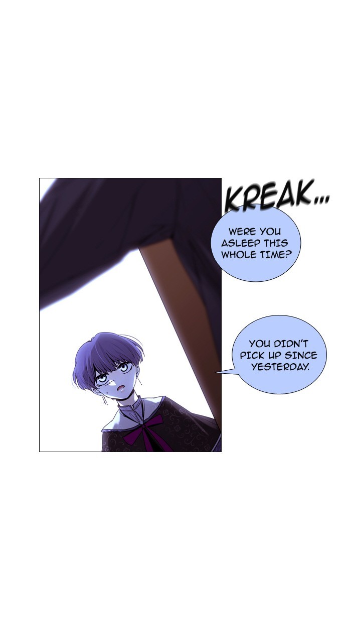 Trump - Manga chapter 199 - page 14