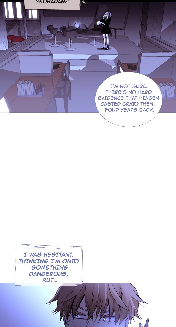 Trump - Manga chapter 199 - page 35