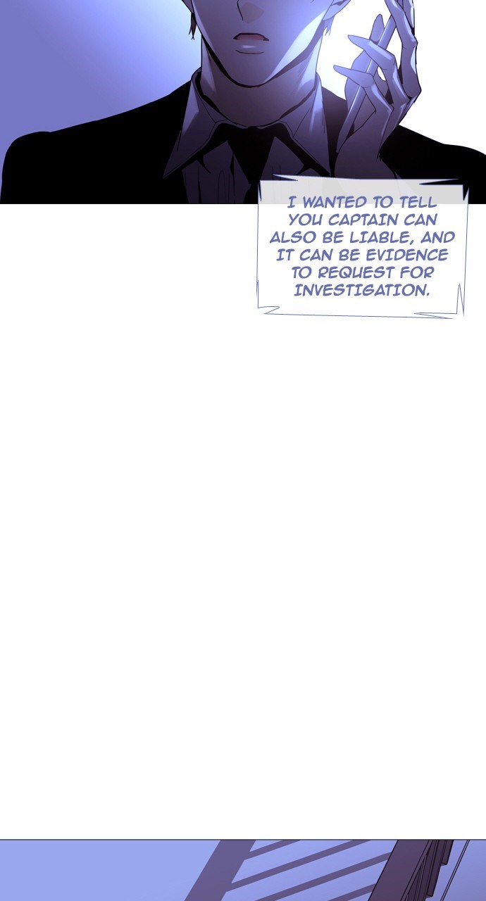 Trump - Manga chapter 199 - page 36