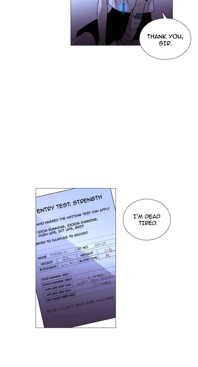 Trump - Manga chapter 199 - page 39