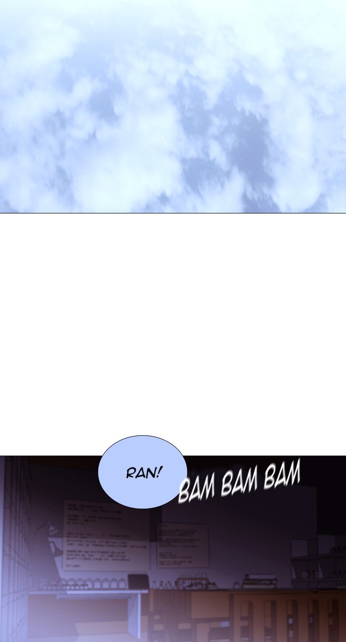 Trump - Manga Chapter 198 - page 10