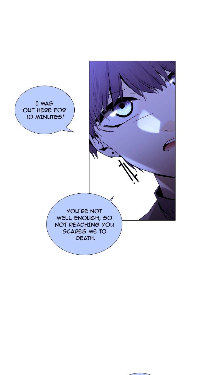 Trump - Manga Chapter 198 - page 15