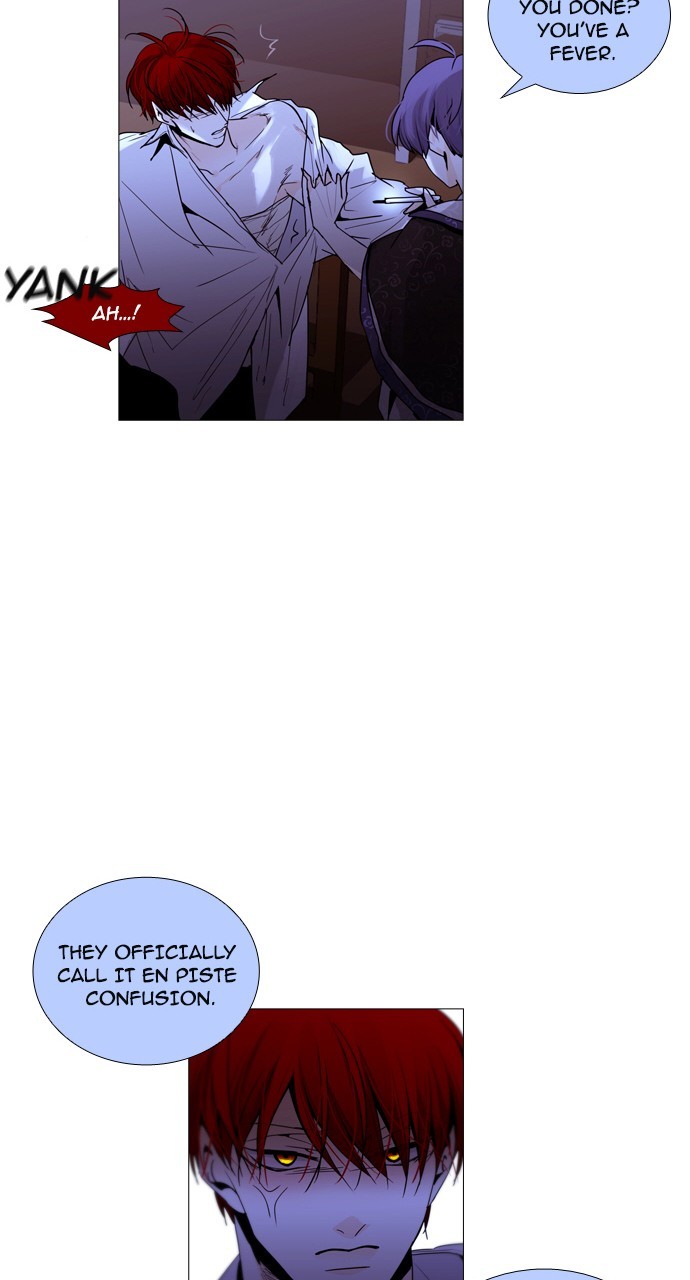 Trump - Manga Chapter 198 - page 17
