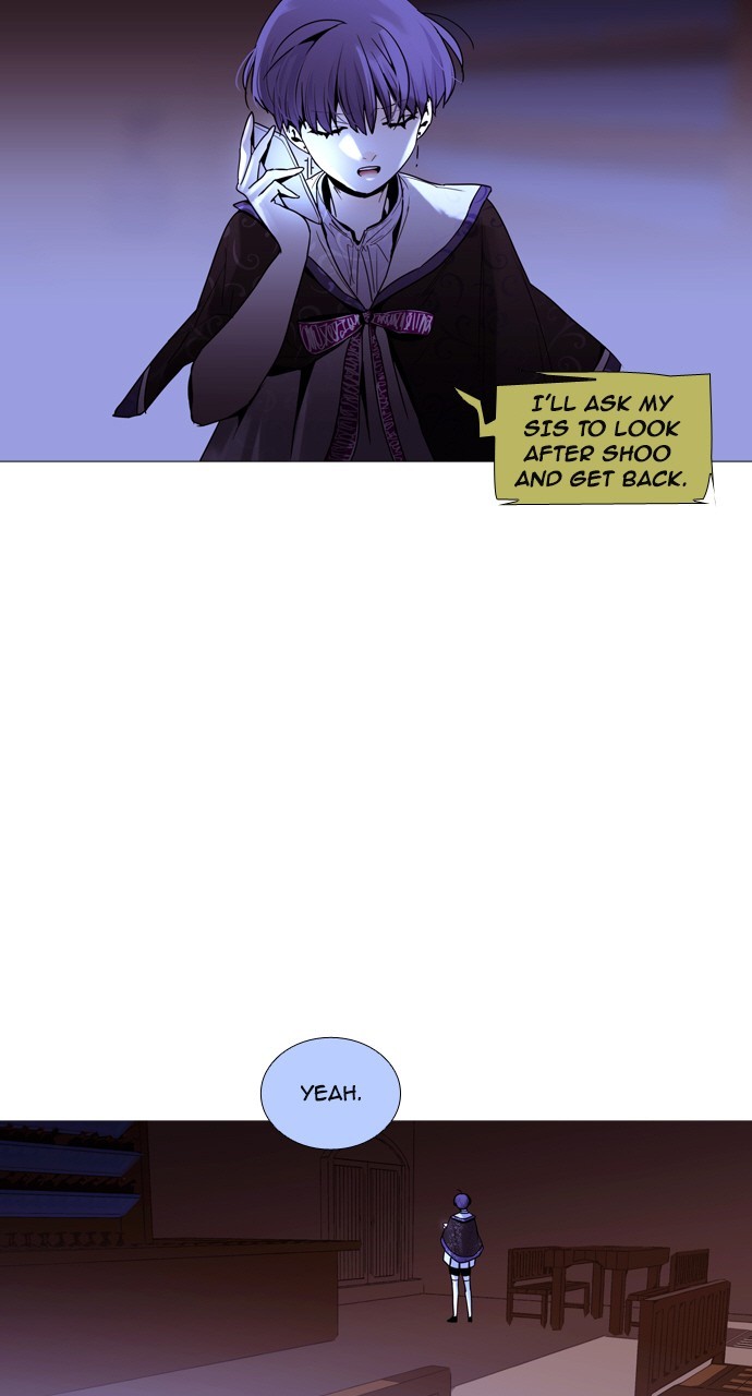 Trump - Manga Chapter 198 - page 23