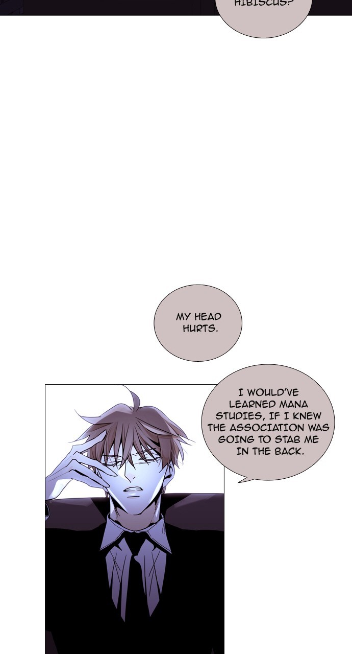 Trump - Manga Chapter 198 - page 27