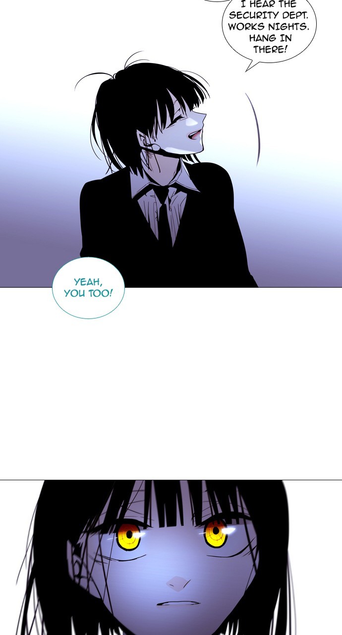 Trump - Manga Chapter 198 - page 45