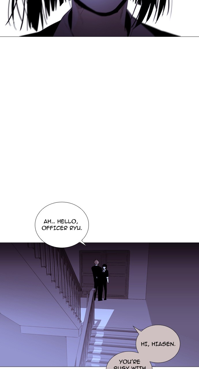 Trump - Manga Chapter 198 - page 46